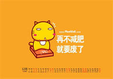 和前任他哥he了txt下载
