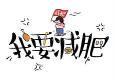 七天七夜公交诗琳
