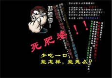 兔子先生 老攻小我十四岁

